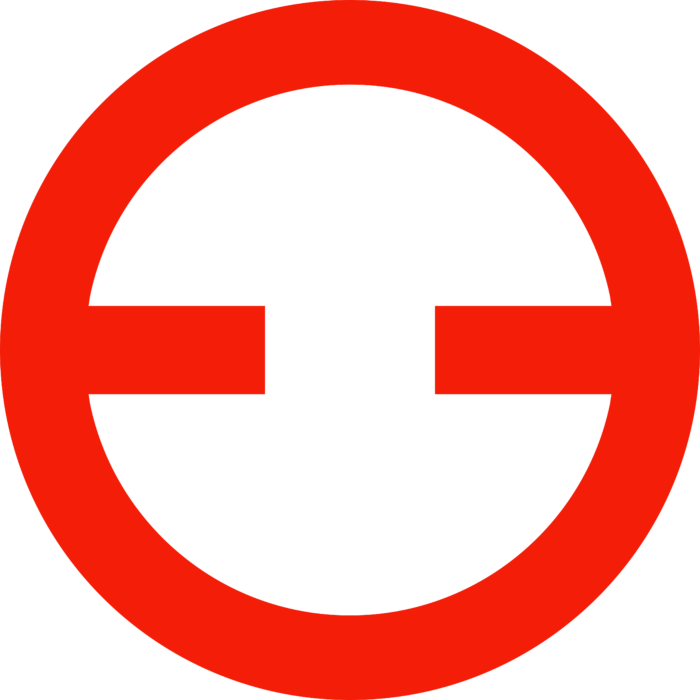 Mazda Logo 1928