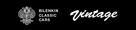 Bilenkin Classic Cars logo, black