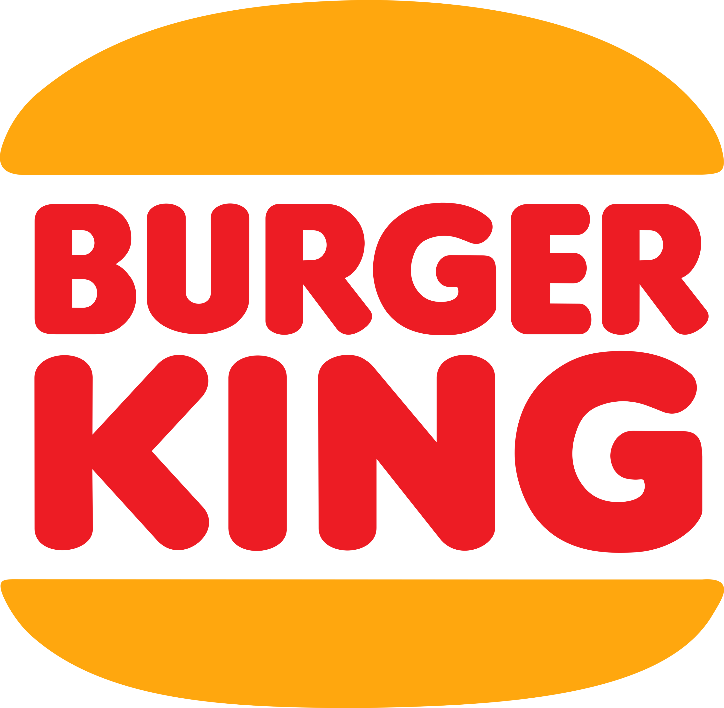 Burger King Logo 1994