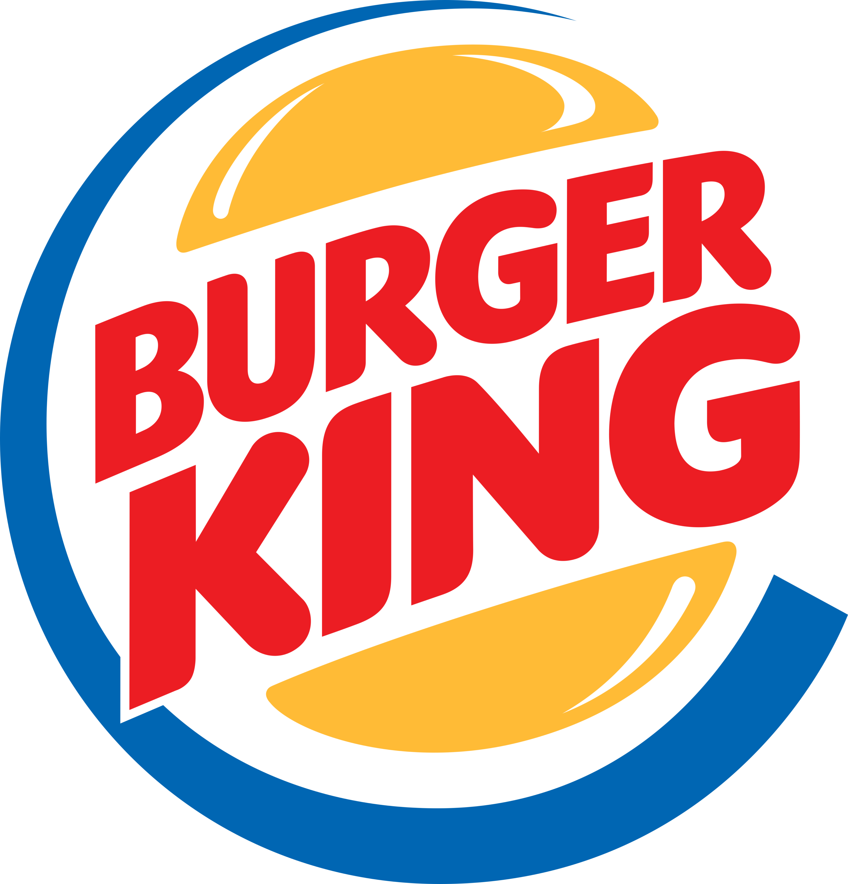 Burger King Logo 1999
