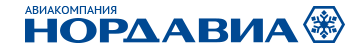 Nordavia logo, russain (Нордавиа)