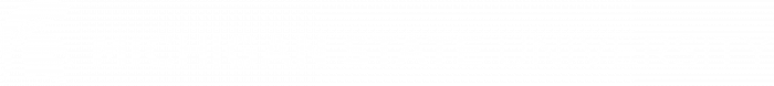 Michigan State University logo white