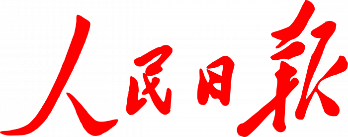 People's Daily logo