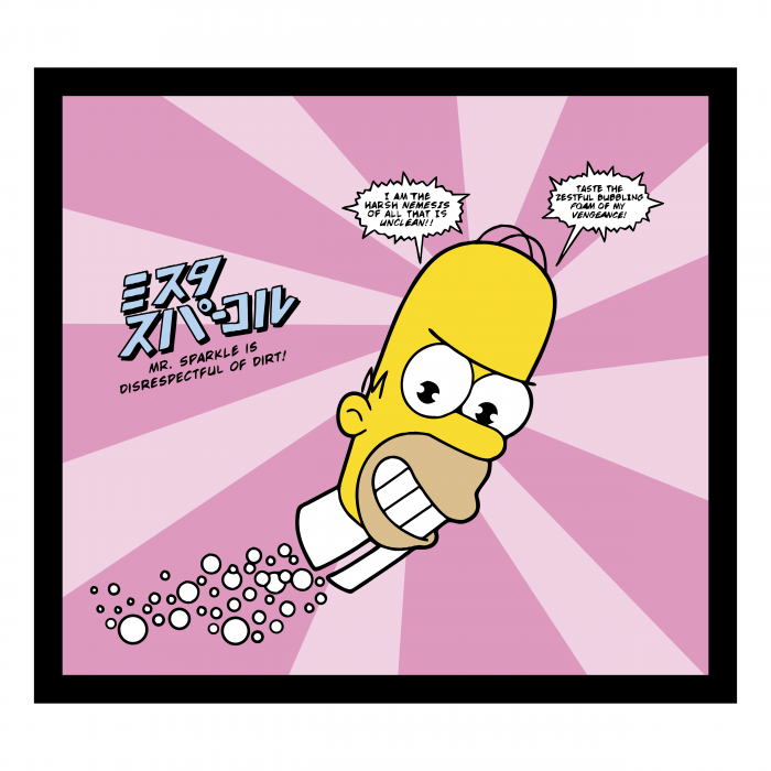 The Simpson logo sparcle