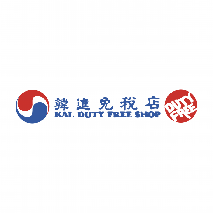 Duty Free Shop logo kal