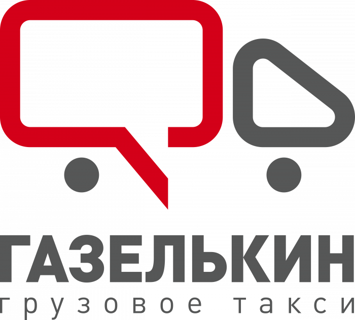 Gazelkin Logo
