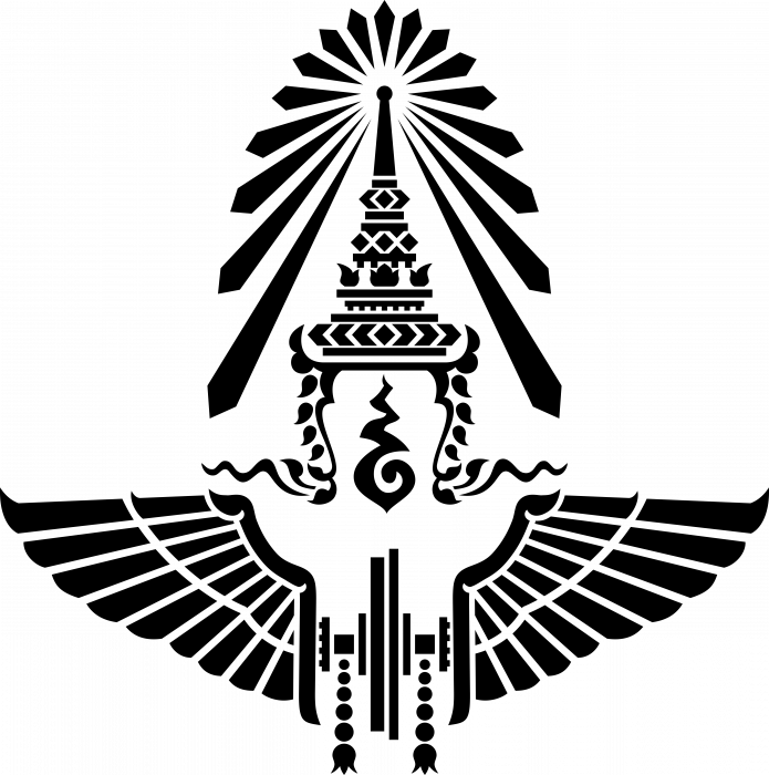 State Railway of Thailand Logo