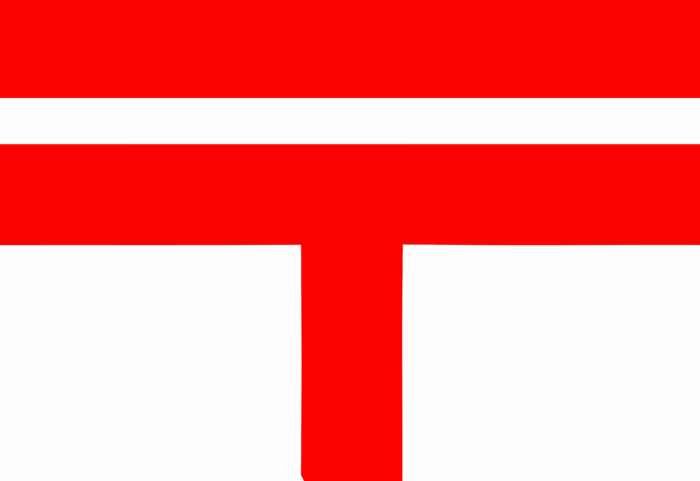 Japan Post Holdings Logo