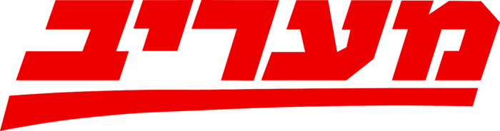 Maariv Logo