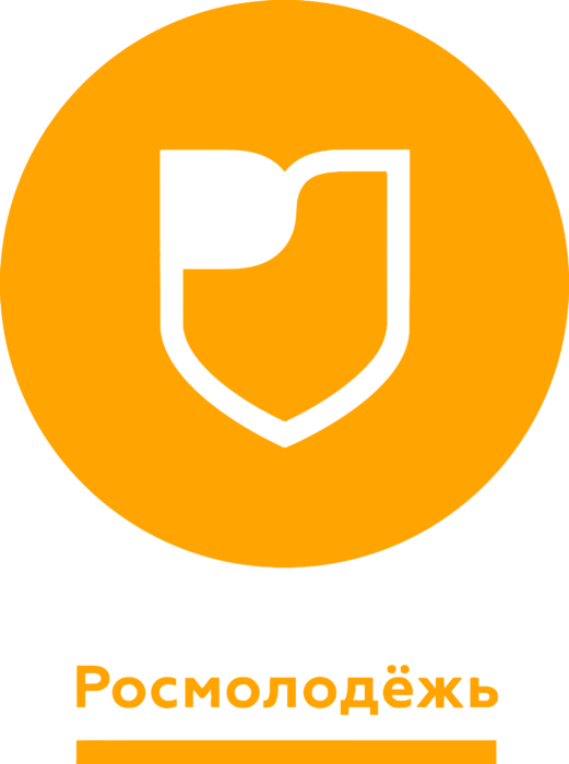 Rosmol Logo full