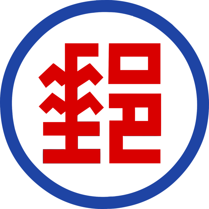 Chunghwa Post Logo