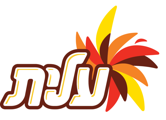 Elite Logo