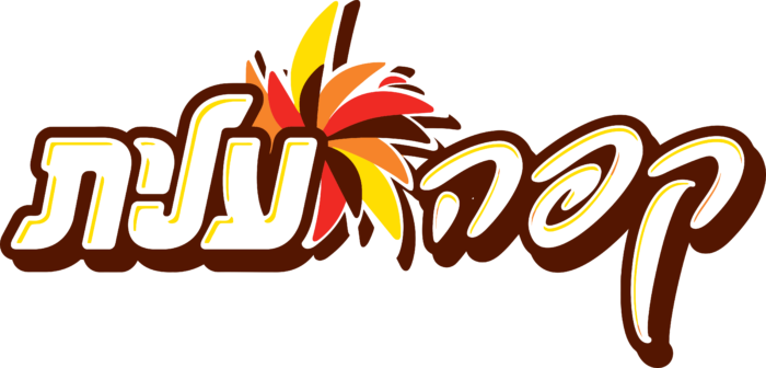 Elite Logo full