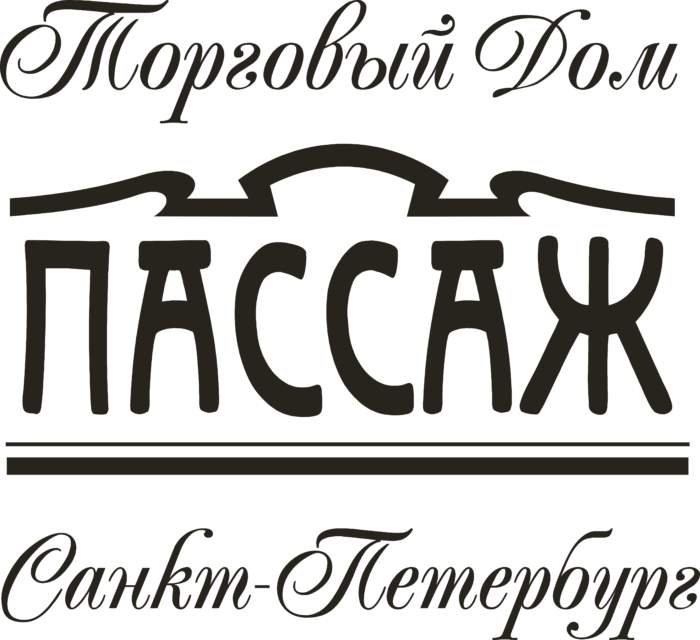 Passage Logo old spb