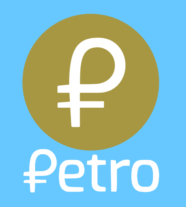 Petro Logo