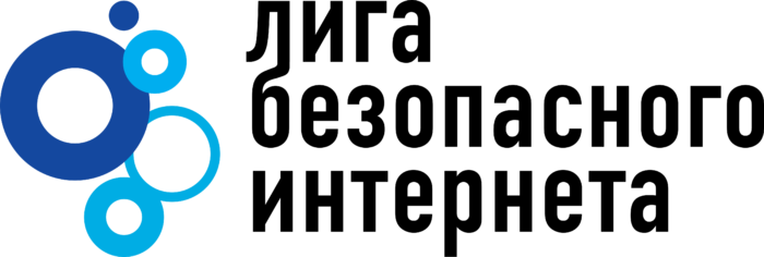 Safe Internet League Logo