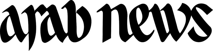 Arab News Logo old