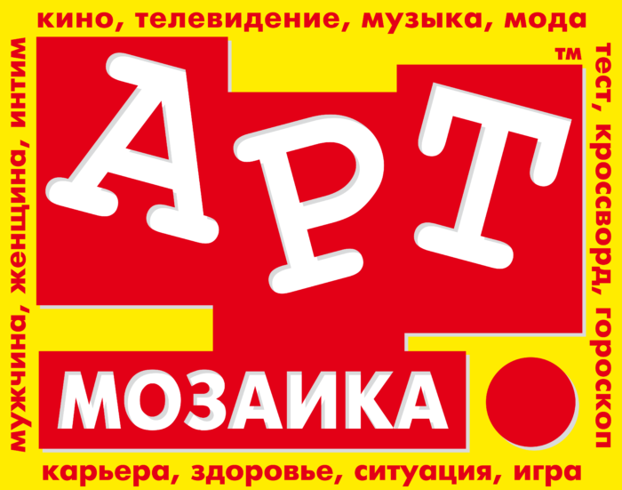 Art Mosaic Newspaper Logo