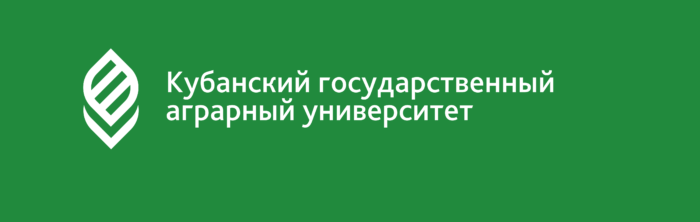 Kuban State Agrarian University Logo ru