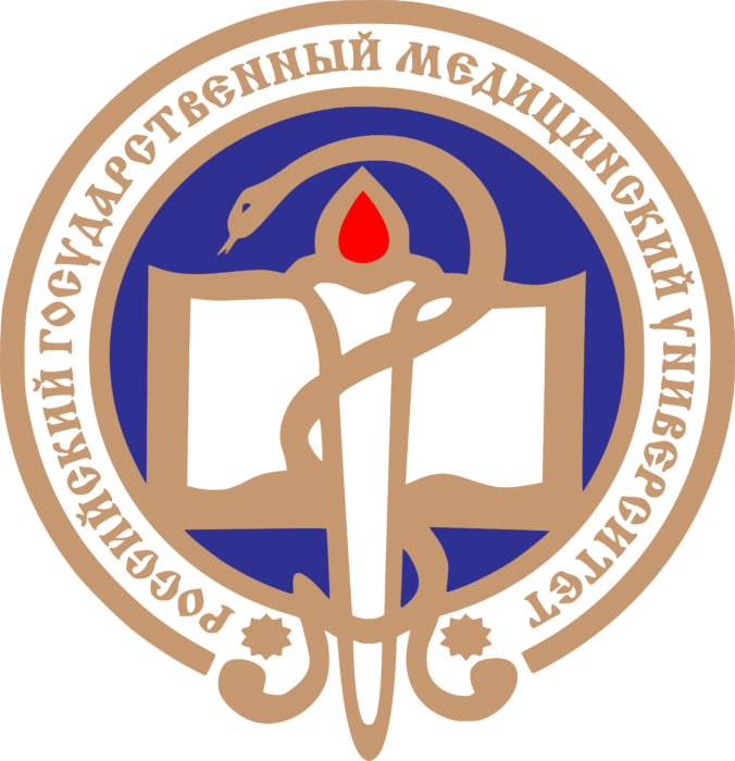 Russian National Research Medical University Logo old