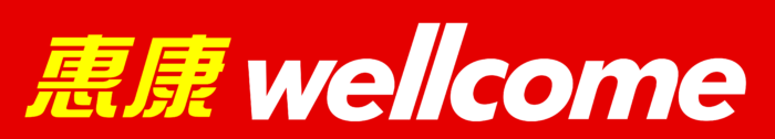Wellcome Supermarket Logo