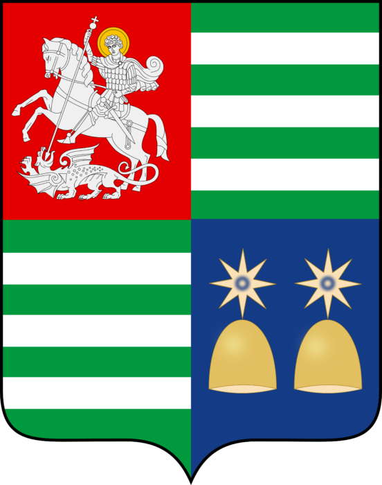 Coat of arms of Abkhazia