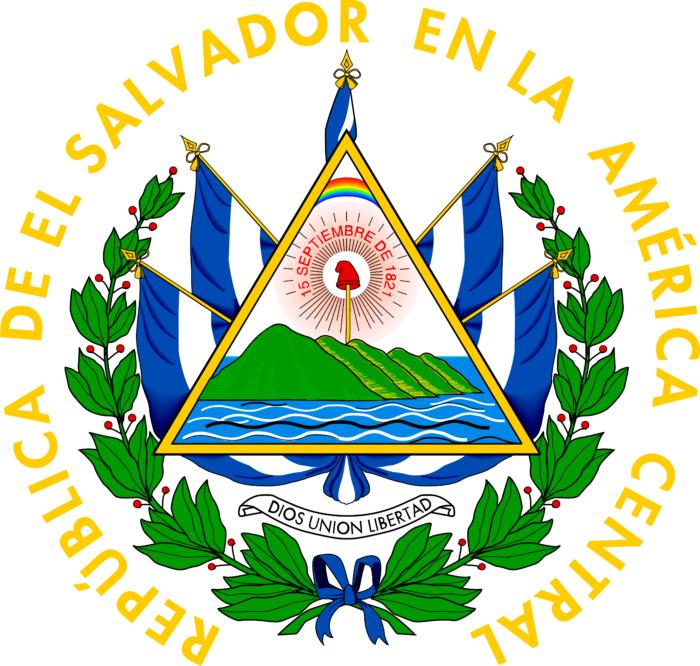 Coat of arms of El Salvador