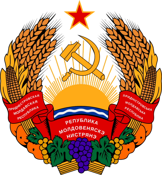 Coat of arms of Pridnestrovian Moldavian Republic