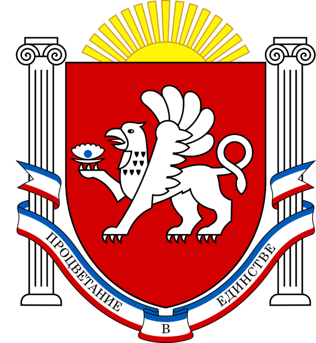 Emblem of Crimea