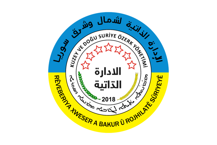 Flag of Autonomous Administration of North and East Syria