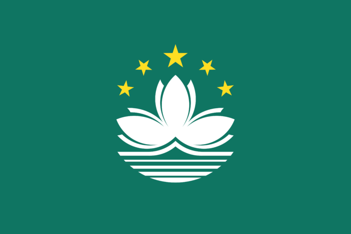 Flag of Macau