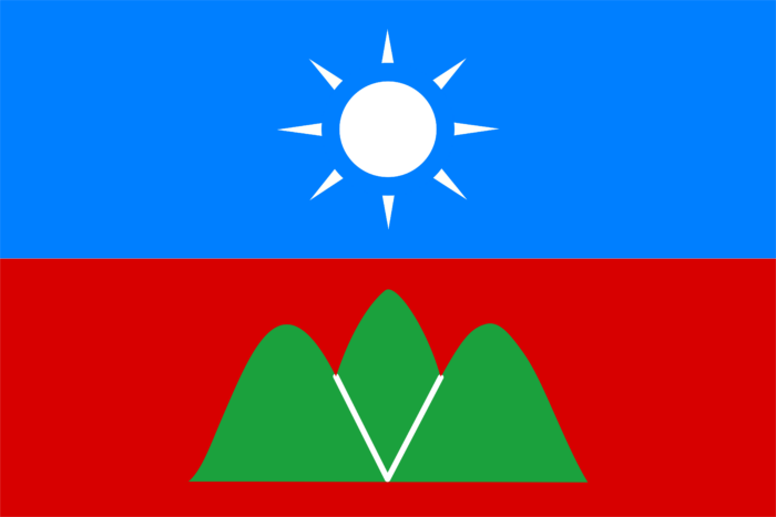 Flag of Wa State