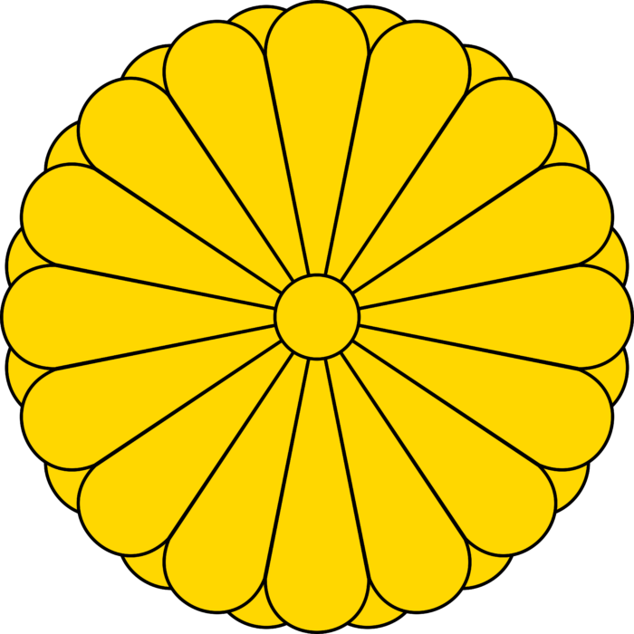 Imperial Seal of Japan