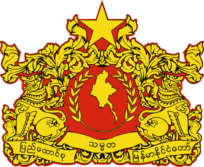State seal of Myanmar