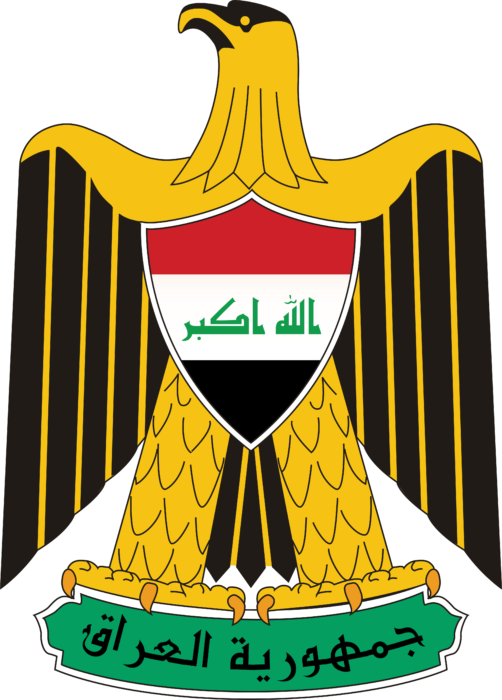 Coat of arms of Iraq