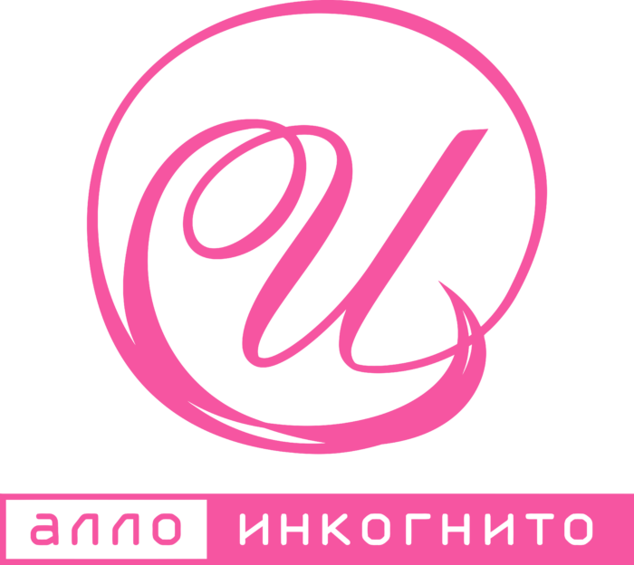 Allo Incognito Logo
