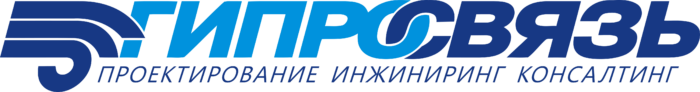 Giprosvjaz Logo