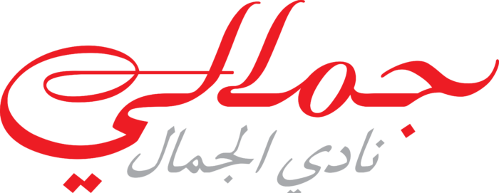 Jamaly Beauty Club Logo