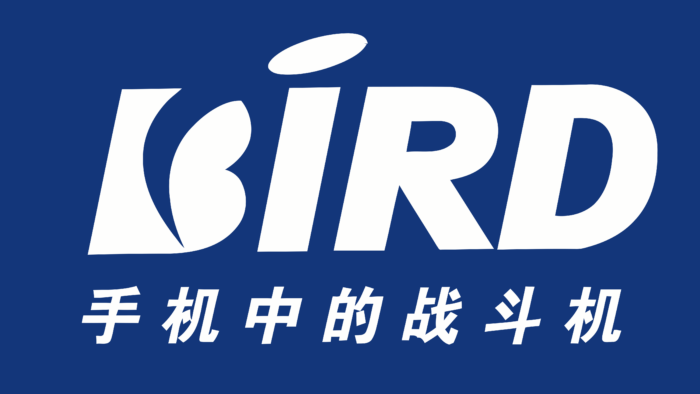 Ningbo Bird Logo white text