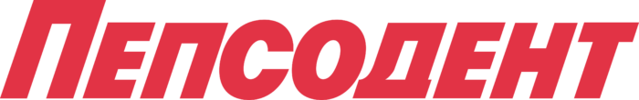 Pepsodent Logo old full