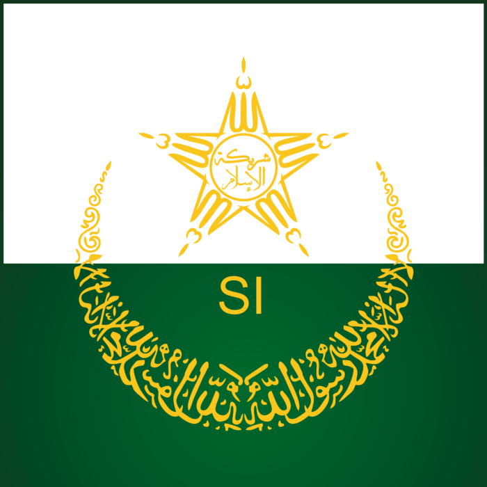 Sarikat Islam Logo