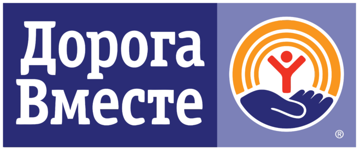 United Way Logo ru