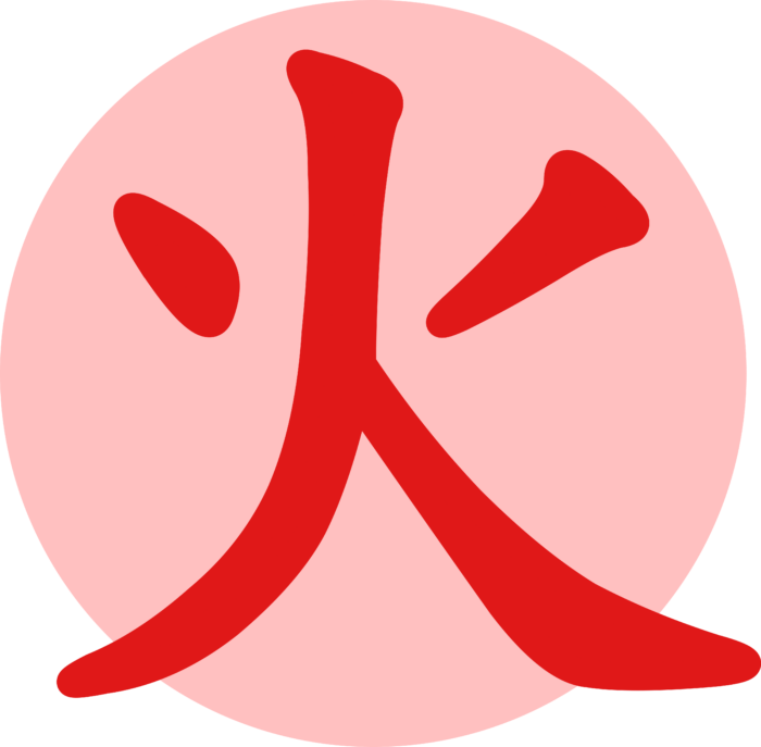 Higan Logo
