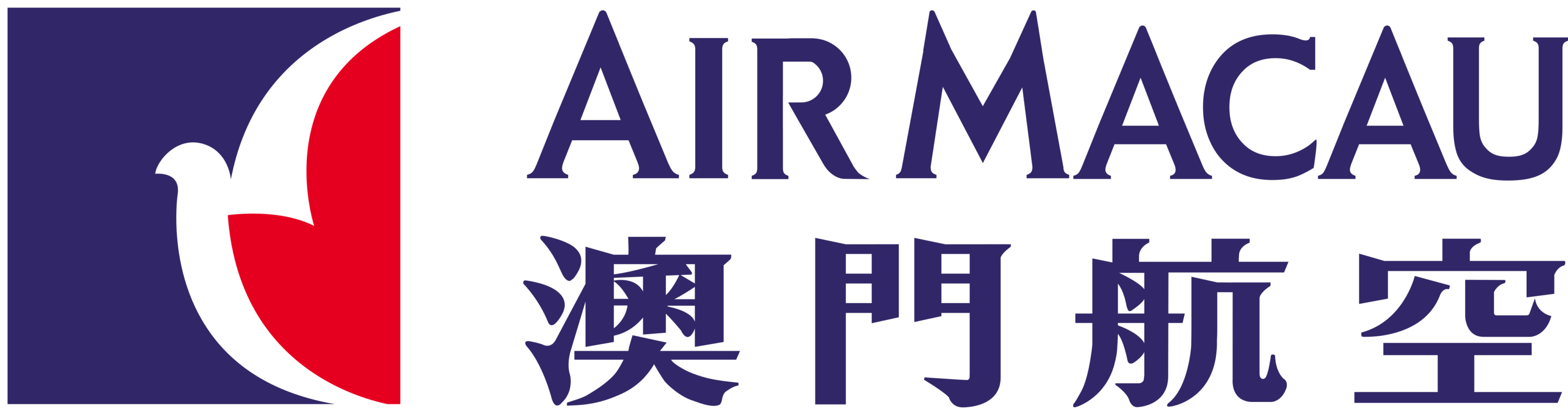 Air Macau Logo