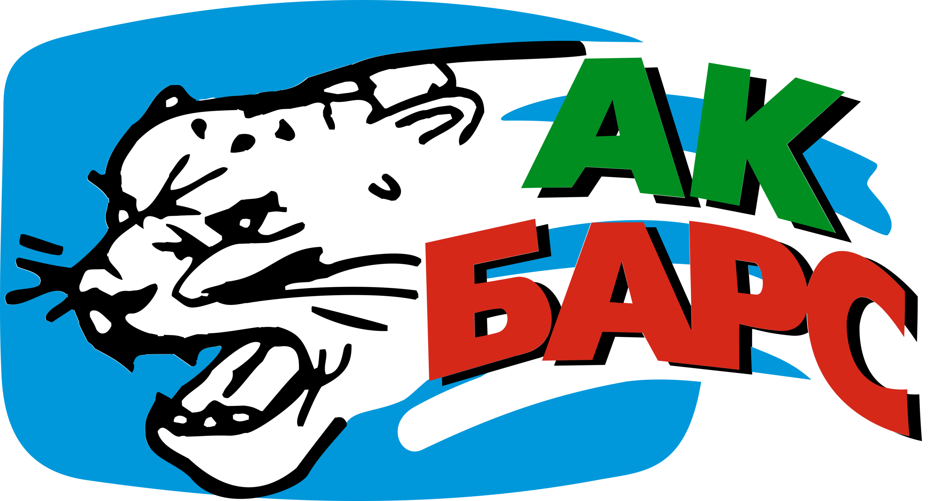 Ak Bars Kazan Logo
