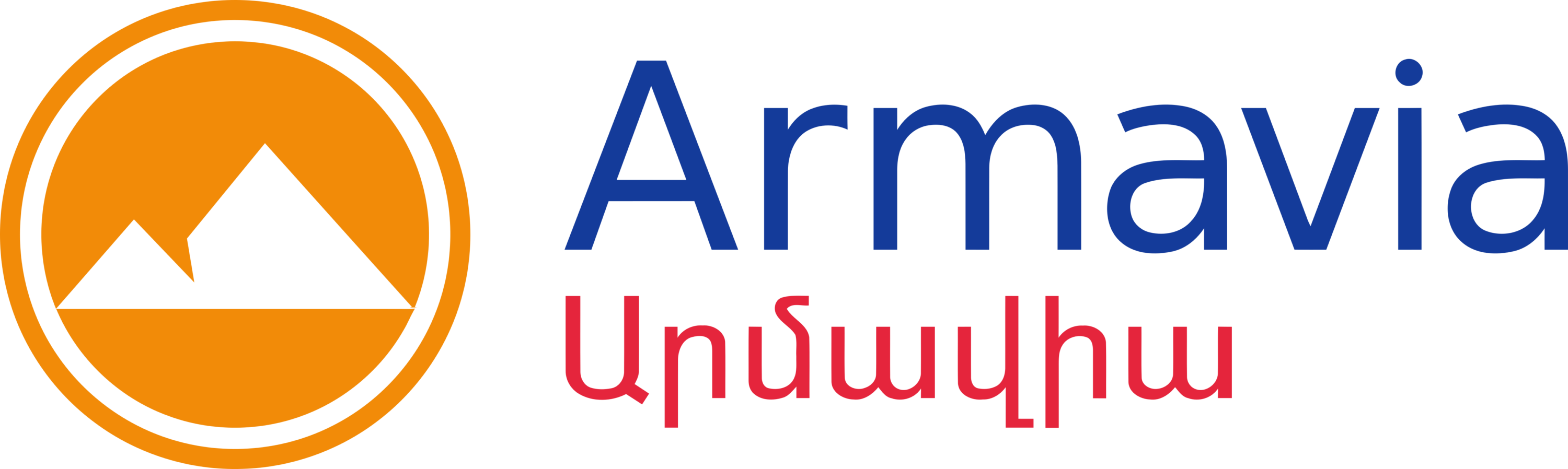 Armavia Logo