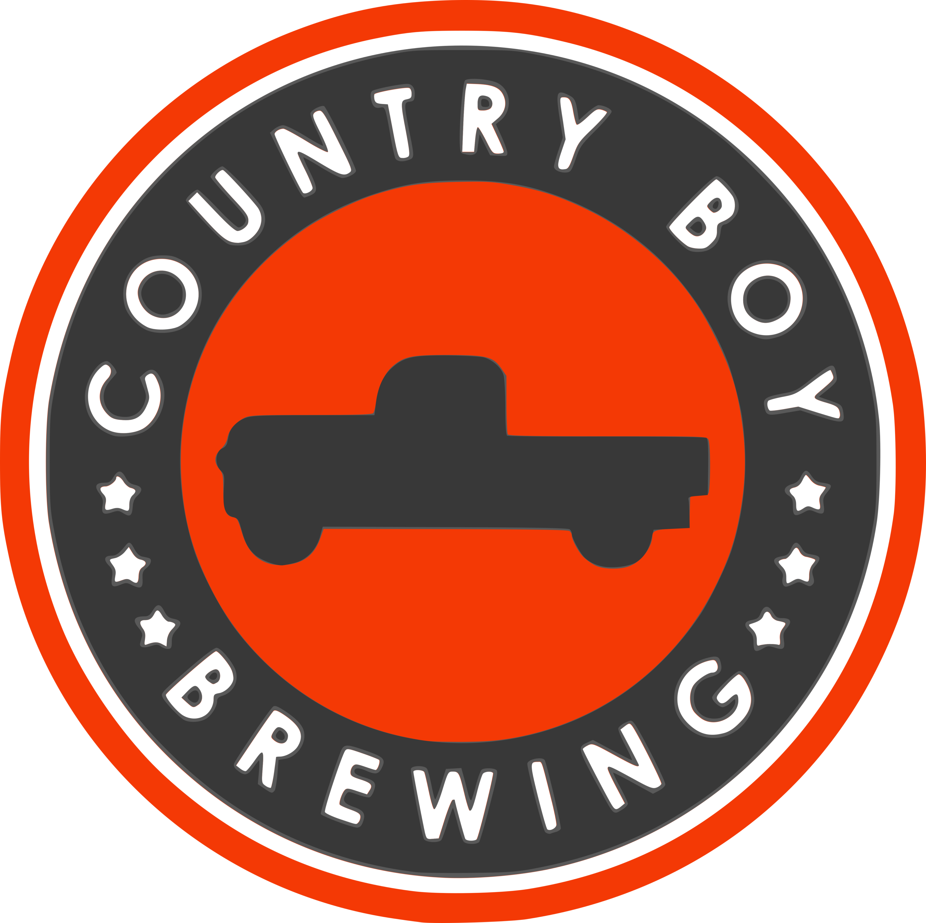 Country Boy Brewing Logo