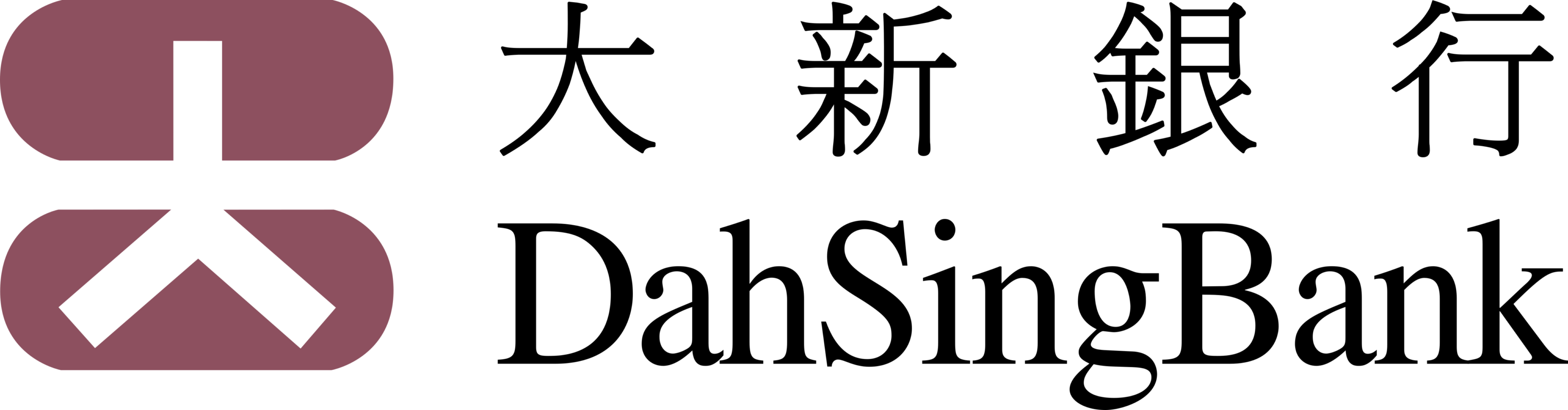 Dah Sing Bank Logo