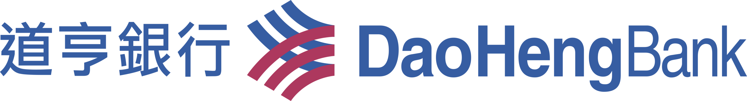 Dao Heng Bank Logo