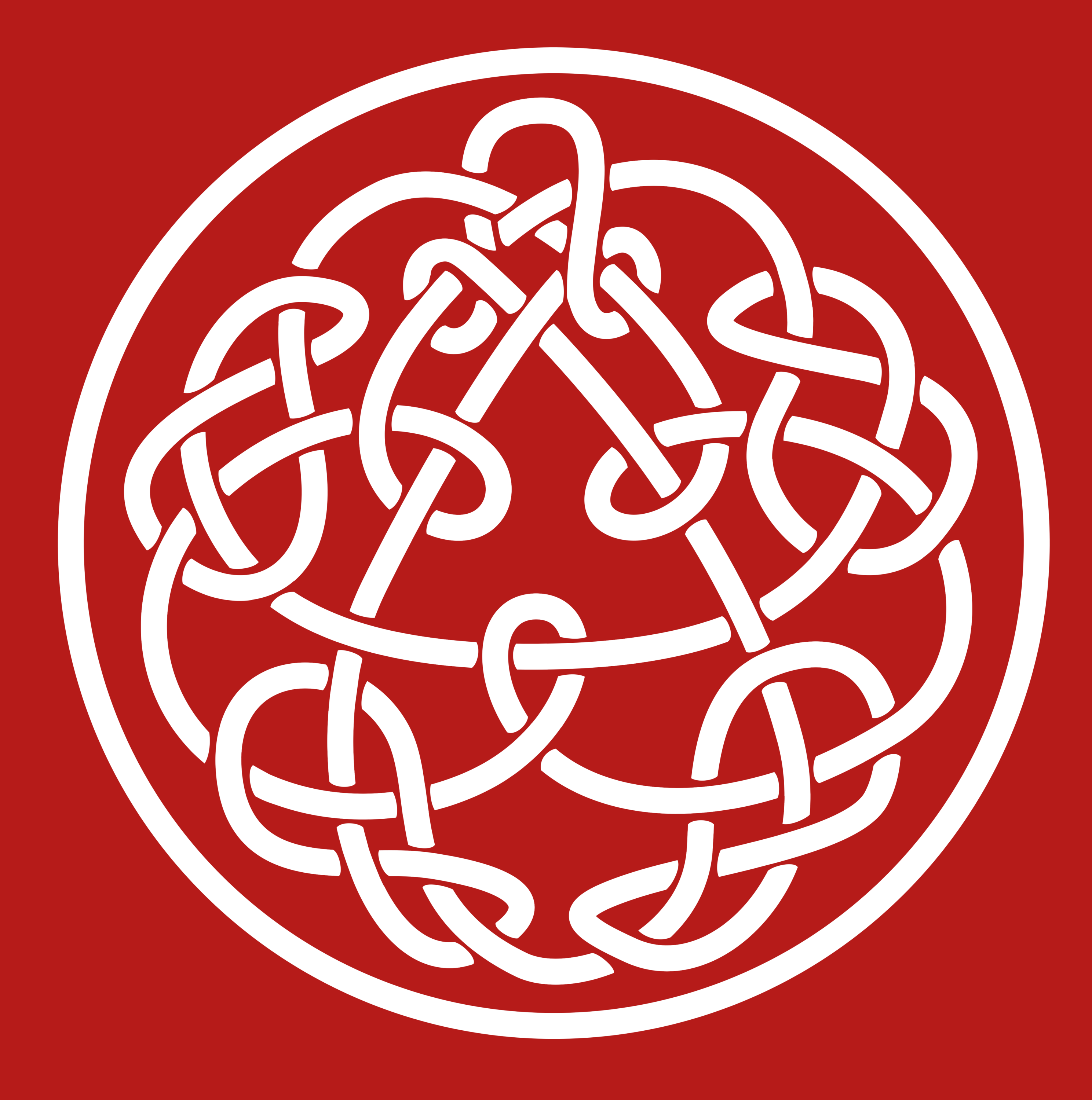 Discipline Global Mobile Logo